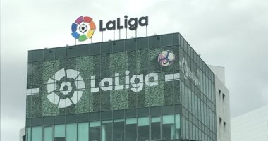 رياضة - رابطة الدوري الإسباني تعلن موعد قرعة الموسم الجديد
