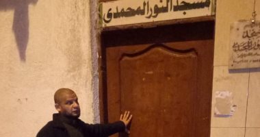 استمرار الجولات التفتيشية لأوقاف الإسكندرية على كافة المساجد للتأكيد على قرار الغلق