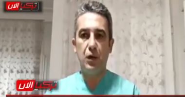 طبيب تركى: أعداد المصابين والمتوفين فى تركيا بكورونا تخطى إيطاليا.. فيديو