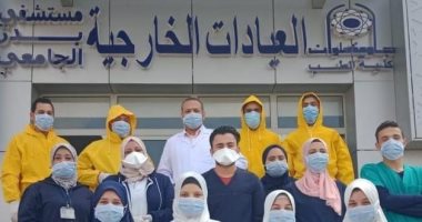 أطباء مستشفى بدر بجامعة حلوان للمواطنين: خليك فى البيت والتزم إجراءات الوقاية