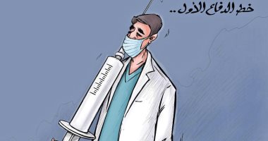 كاريكاتير صحيفة كويتية.. الأطباء خط الدفاع الأول لمواجهة "كورونا"