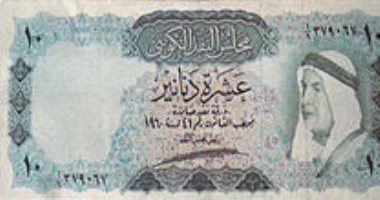 لماذا كانت الروبية الهندية العملة الرسمية فى الكويت قبل تداول الدينار؟ 