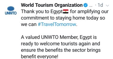 السياحة العالمية تشكر مصر على حملتها لتشجيع شعوب العالم على البقاء فى المنزل