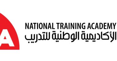 الوطنية للتدريب تطلق المبادرة الرقمية 2020 لتوفير معارف رقمية شاملة لمتدربيها