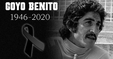 وفاة جويو بينيتو أسطورة دفاع ريال مدريد عن عمر ناهز 73 عاما