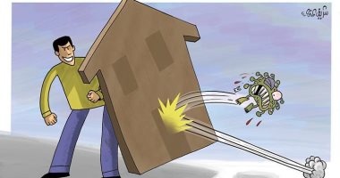 كاريكاتير إماراتى يحث المواطنين على البقاء فى المنزل لمكافحة كورونا 