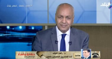 مصرى مقيم ببكين: الالتزام سر سيطرة الصين على كورونا.. فيديو 