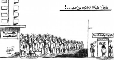 كاريكاتير صحيفة تونسية.. الشعب التونسى شارك بقوة في تبرعات مكافحة "كورونا"