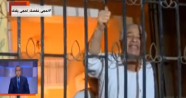 إكسترا نيوز تبث فيديو لمواطن يشيد بإجراءات الدولة: افتخر إننى أعيش فى مصر