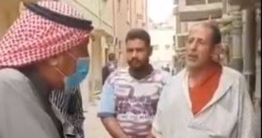 شهامة العرب.. قصة مالك عقار كويتى إعفى عمال مصريين من الإيجارات
