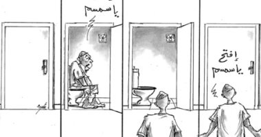 كاريكاتير صحيفة إماراتية.. "حمام" إليكترونى فى زمن الكورونا