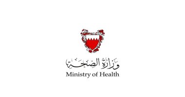 البحرين تعلن تسجيل حالة وفاة جديدة بفيروس كورونا