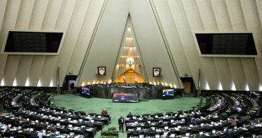 البرلمان الإيرانى يتهم روحانى بانتهاك الدستور ويحيله للقضاء بسبب وثيقة اليونيسكو