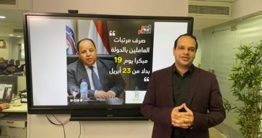 أحمد يعقوب يكشف مفاجأة عن التعاملات المالية الإلكترونية بمصر