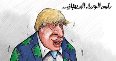 كاريكاتير صحيفة كويتية يسلط الضوء على إصابة جونسون بكورونا 