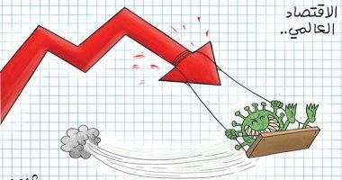 كاريكاتير صحيفة إماراتية.. كورونا يتأرجح باقتصاد العالم 