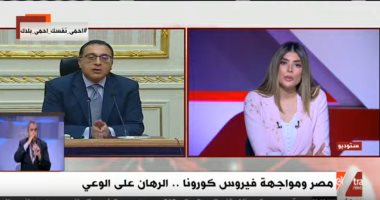 كاتب صحفى: الدولة وضعت خطة واضحة لمواجهة كورونا وعلى المصريين الالتزام