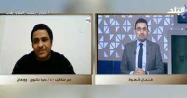 مصرى فى ووهان: الالتزام بتعليمات الحكومة أهم أسباب السيطرة على الوباء.. فيديو  