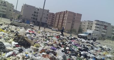 سيبها علينا .. شكوى من انتشار القمامة بمنطقة النهضة بقسم السلام ثاني    