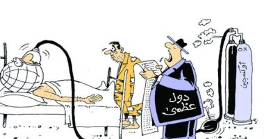 كاريكاتير صحيفة عمانية يبرز السباق العالمي لإنتاج لقاح فيروس كورونا
