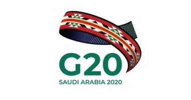 وزراء طاقة مجموعة العشرين يعقدون اجتماعا فى سبتمبر 