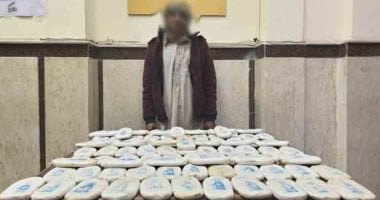 القبض على تاجر مخدرات بحوزته 100 طربة حشيش بالإسكندرية 