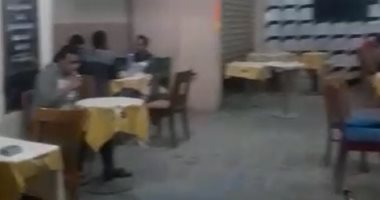 ضبط صاحب مطعم بالجيزة حول نشاطه لمقهى ويقدم شيشه لزبائنه.. صور