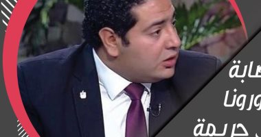 نائبا محافظ بنى سويف يشاركان فى حملة "أوقفوا التنمر.. كورونا مش جريمة"
