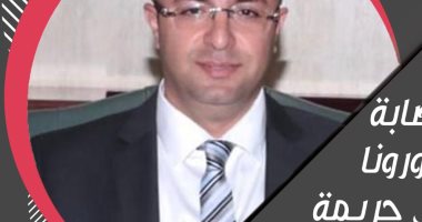 محافظ بنى سويف يعلن دعمه لحملة "أوقفوا التنمر.. كورونا مش جريمة"