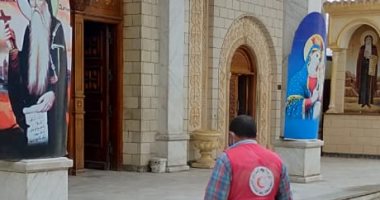 الهلال الأحمر بالشرقية يعلن تعقيم عدد من الكنائس لمواجهة فيروس كورونا