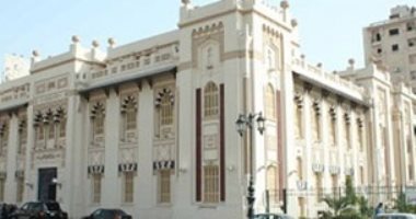 المعهد الثقافى الفرنسى بالإسكندرية يعلن عن فعالياته أون لاين