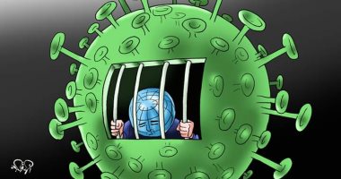العالم فى سجن فيروس كورونا بكاريكاتير اليوم السابع