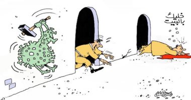 كاريكاتير صحيفة عمانية.. كورونا يصطاد الخارجين من المنزل 