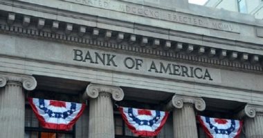 بنك أوف أمريكا: المستثمرون يحتفظون بالسيولة وسط مخاوف ركود