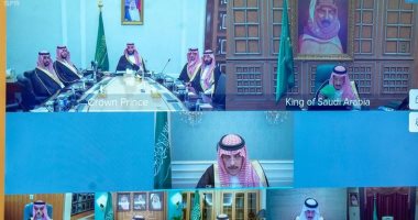 السعودية نيوز | 
                                            مجلس الوزراء السعودى يدعو الدول الصديقة للاستجابة العاجلة لاحتياجات السودان
                                        