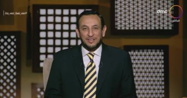 فيديو.. رمضان عبدالمعز: لا أحد يتمنى الابتلاء ولكن إذا نزل علينا الصبر والاحتساب