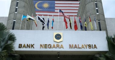 ماليزيا تبيع صكوكا حجمها 3.5 مليار رنجيت بمتوسط 3.235%