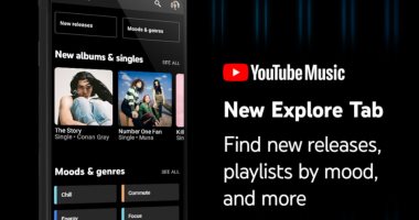 تطبيق YouTube Music يحصل على تبويب "استكشاف" جديد .. اعرف مميزاته