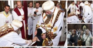 فى لقان خميس العهد.. البابا تواضروس يغسل أرجل الأساقفة.. اعرف السبب