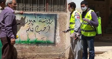 مراكز المنيا تواصل حملات الرش والتطهير ورفع المخلفات بالشوارع والميادين