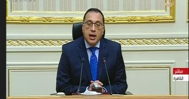 رئيس الوزراء: تطبيق إجراءات الحظر يومى الجمعة والسبت على يوم شم النسيم 