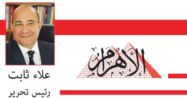 علاء ثابت رئيس تحرير الأهرام يطلق حملة للتبرع بالدم