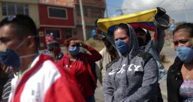 كولومبيا: ارتفاع حصيلة الإصابات المؤكدة بفيروس كورونا إلى 306181 حالة