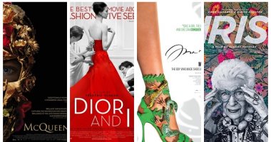 5 أفلام وثاقية عن الموضة ممكن تشوفيها فى العزل المنزلى.. Dior and I أبرزها