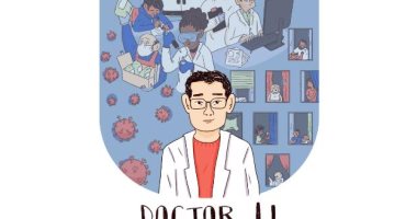 قصة طبيب صينى حذر العالم من كورونا قبل وفاته بالفيروس .. فى كتاب للأطفال 