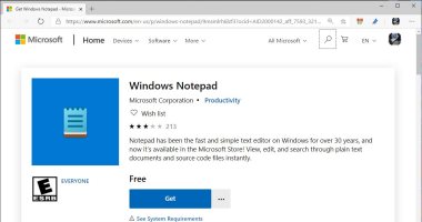 مايكروسوفت تتيح Notepad كتطبيق منفصل على متجرها