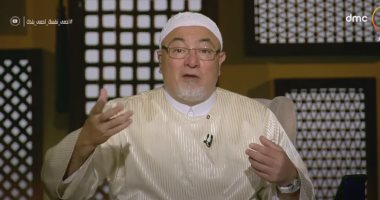 فيديو.. خالد الجندى: الدين أمرنا بمعالمة غير المسلمين مثل معاملة الوالدين