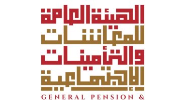 الإمارات : صرف 319 مليون درهم معاشات للمتقاعدين والمستحقين غدا 