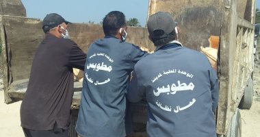 البيئة:إجراءات للتخلص الآمن من مخلفات قرية كفر العجمى خلال فترة العزل الصحى