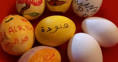 "داليا "تشارك "اليوم السابع "بصورة تلوين بيض شم النسيم